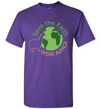 T-shirt: Save the Earth Wear Alpaca Gildan Short-Sleeve